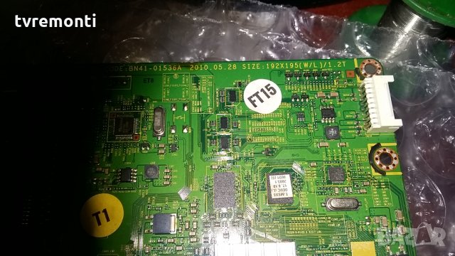 Main Board BN41-01536b BN94-03985C, снимка 2 - Части и Платки - 24716759