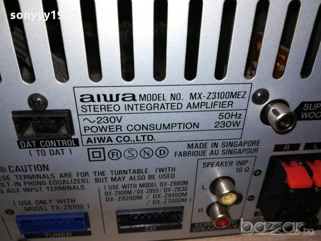 aiwa stereo amplifier-внос швеицария, снимка 17 - Ресийвъри, усилватели, смесителни пултове - 21336203