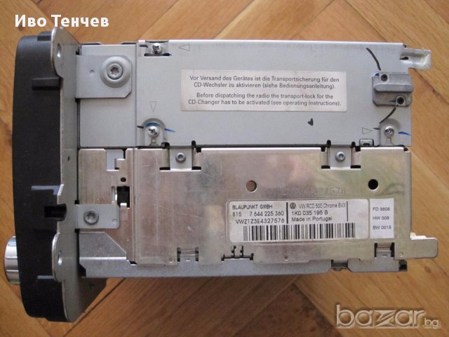 CD player VW "RCD 500/6CD"-2DIN, (VW/Skoda), снимка 3 - Аудиосистеми - 16309460