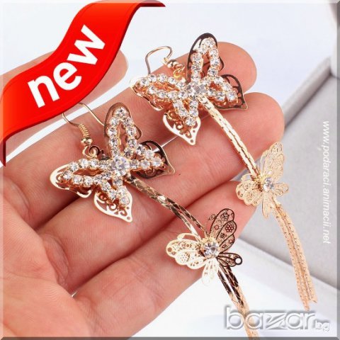 ОБЕЦИ! НОВ МОДЕЛ ВИСЯЩИ ПЕПЕРУДИ!, снимка 1