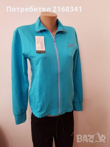 Спортен екип  40лв., снимка 11 - Спортни екипи - 25001446