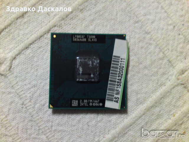 процесори cpu Intel за лаптопи, снимка 3 - Процесори - 19654450