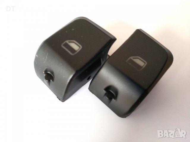 2 бр.Бутони Копчета за ел. стъкла за Ауди Audi A5 8T COUPE , снимка 2 - Аксесоари и консумативи - 22559079