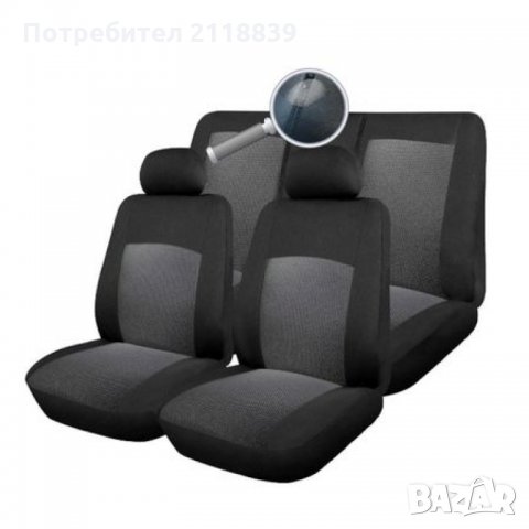 Тапицерия CAR LINE 3 ЦИПА за коли с разделини задни седалки 1кт., снимка 5 - Аксесоари и консумативи - 23353100