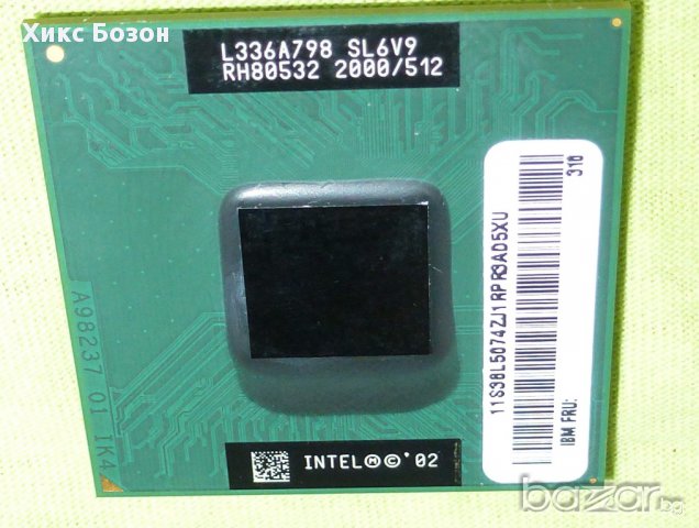 Kомпютърни процесори INTEL за лаптопи, снимка 8 - Лаптопи за дома - 10813414