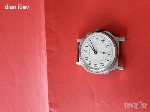 Стар механичен часовник-Победа, снимка 9 - Антикварни и старинни предмети - 25299917