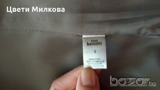Дамски тренч BENOTTI, снимка 9 - Палта, манта - 19757523