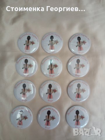 Огледалца подарък за гостите на моминското парти , снимка 6 - Подаръци за жени - 26188741