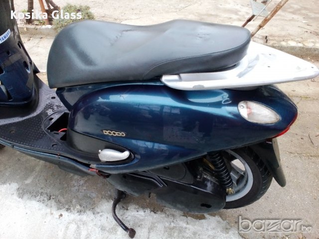 Yamaha Teos 150 - части, снимка 6 - Мотоциклети и мототехника - 13519003