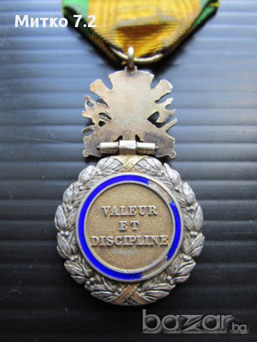 Френски  Орден Медал За Заслуга , снимка 4 - Антикварни и старинни предмети - 16945933