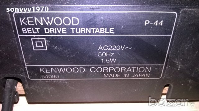 Kenwood p-44 belt drive turnable-made in japan-внос швеицария, снимка 3 - Ресийвъри, усилватели, смесителни пултове - 13072231