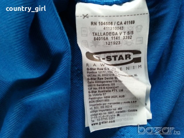 g-star talladega - страхотна мъжка тениска , снимка 7 - Тениски - 20912670