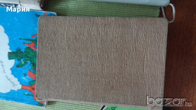 стари книги :Бабит ,Историята на единъ великъ изобретатель, снимка 4 - Чуждоезиково обучение, речници - 17145821