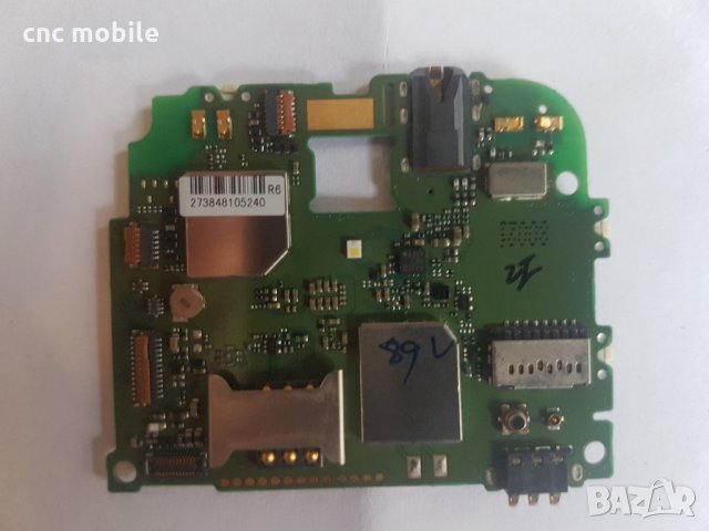 ZTE Blade Q оригинални части и аксесоари , снимка 6 - Резервни части за телефони - 22059953