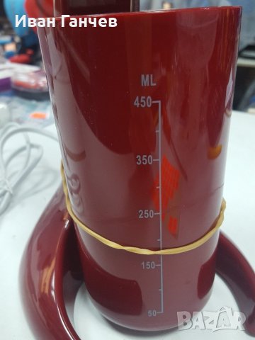 Миксер за фрапе на стойка 100W, 450мл 2 степени 3 рецепти 2г Гаранция! , снимка 5 - Кафе машини - 25736387