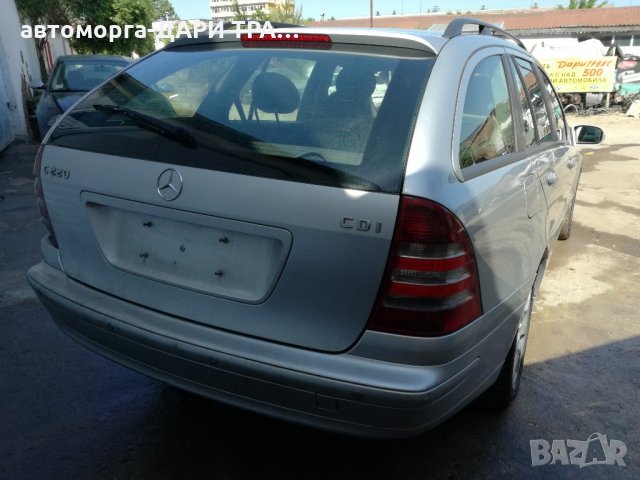 мерцедес ц220цди 06г.150к.с./mercedes c220cdi 150h.p 2006, снимка 6 - Автомобили и джипове - 21508511