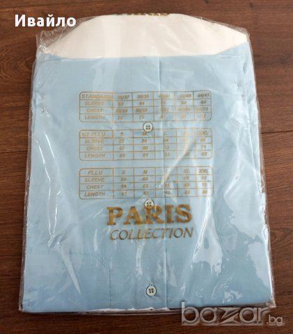 Мъжка елегантна риза "Paris Collection" (чисто нова), снимка 2 - Ризи - 18019673