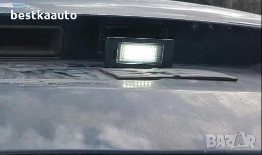 LED плафони за регистрационен номер BMW / БМВ Е39 Е60 Е61 E63 E90, снимка 9 - Аксесоари и консумативи - 26080414