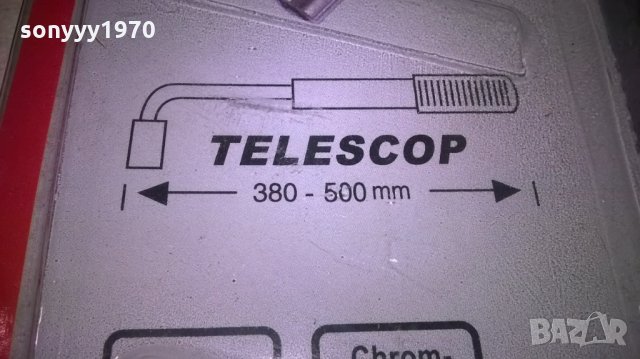 ключ за гуми с телескопична дръжка-17/19/21/23мм, снимка 9 - Аксесоари и консумативи - 23967442