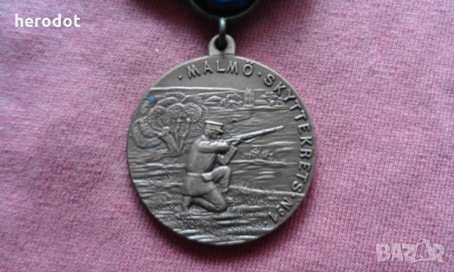 Шведски ВОЕНЕН орден, медал, знак - За точна стрелба - 2, снимка 2 - Нумизматика и бонистика - 25920377