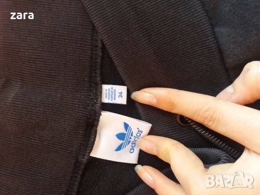 екип на адидас оригинален , снимка 4 - Спортни екипи - 22508497