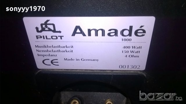 pilot amade 1000-2х400watt/4ohm-made in germany-от швеицария, снимка 18 - Тонколони - 18696790
