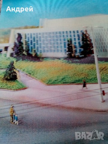 Стара картичка София Зала Универсиада, снимка 2 - Колекции - 24147037