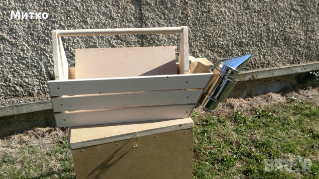 Работно сандъче за пчеларски инструменти, снимка 3 - Други стоки за животни - 14722710