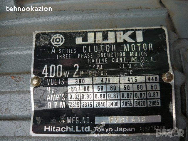 Японски електрмотор  CLUTCH MOTOR, снимка 7 - Други машини и части - 24284457