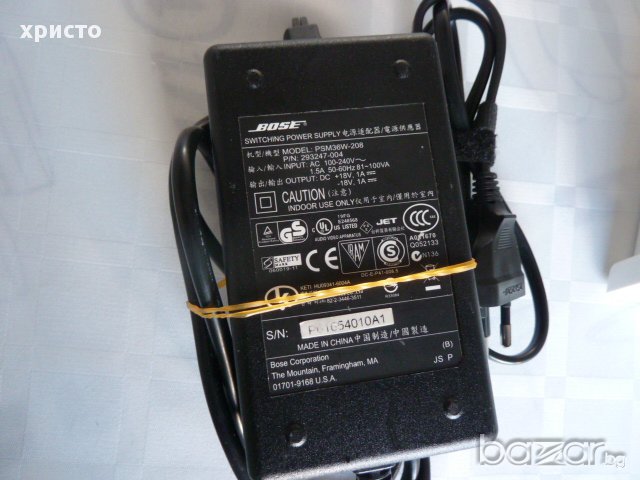 Док станция BOSE SOUND DOCK , снимка 2 - Захранвания и кутии - 17782687