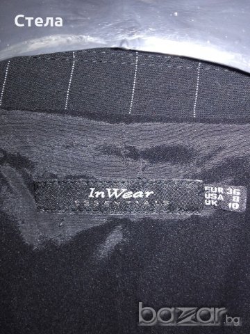 Две нови сака за 25,00 лв., снимка 2 - Сака - 20631508