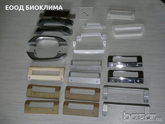 Дръжки за хладилници,метални и стъклени скари - рафтове,уплътнители  , снимка 2 - Други инструменти - 12147383