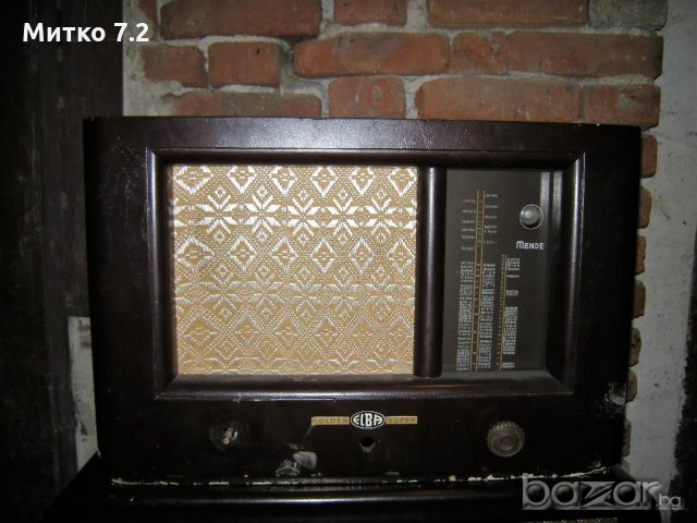 Старо радио - 3, снимка 3 - Антикварни и старинни предмети - 18191272