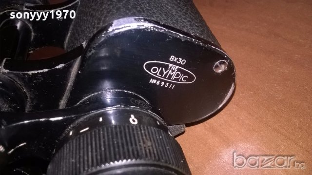 поръчан-KERSHAW-оригинален англииски бинокъл-внос англия, снимка 10 - Оборудване и аксесоари за оръжия - 18802569