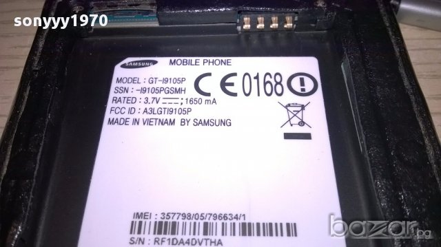 Samsung-здрава платка и батерия-светка и писка, снимка 11 - Samsung - 17776984