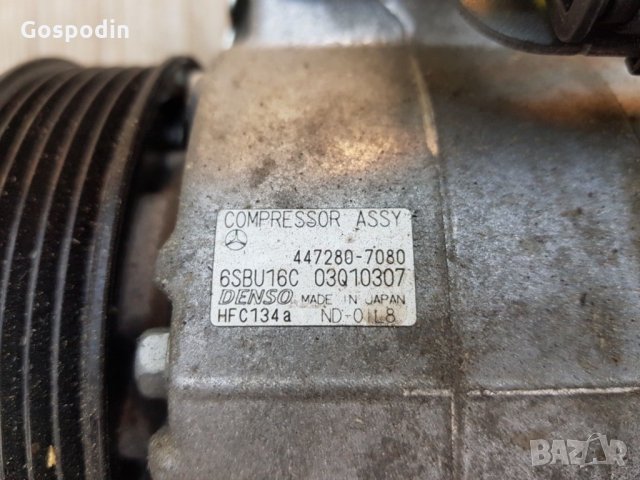Части двигател ОМ611 Мерцедес Спринтер 313CDI  . Компресор клима хидравл. помпа ОМ 651 , снимка 4 - Части - 19639892