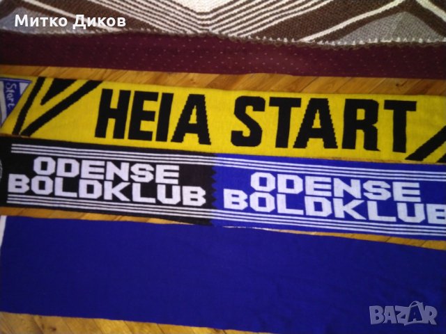 Шалове на new york rangers НХЛ hockey-Старт-Норвегия и Одензе-Дания, снимка 8 - Футбол - 24441378