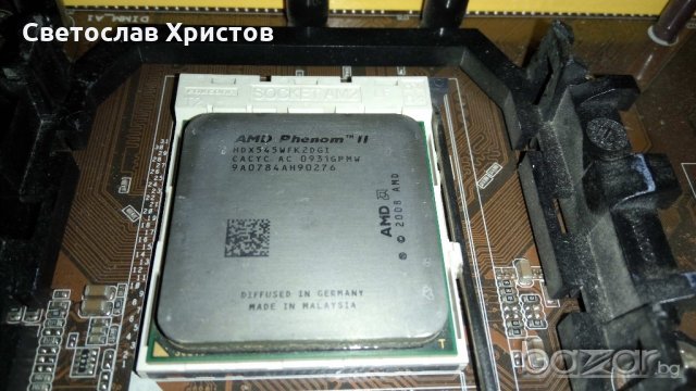 Продавам двуядрен процесор АМ2+ АМ3 AMD Phenom II X2 545 - HDX545WFK2DGI , снимка 1 - Процесори - 20774366