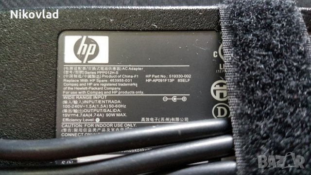 Оригинално зарядно за лаптопи HP и Compaq , снимка 2 - Захранвания и кутии - 21640286