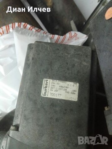 Кран парно, снимка 2 - Бусове и автобуси - 22906820