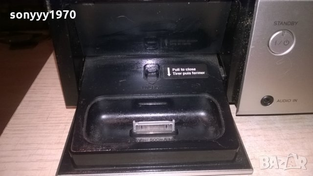sony hcd-mx700ni-cd/usb/lan/tuner/iphone/amplifier-внос швеция, снимка 5 - Ресийвъри, усилватели, смесителни пултове - 25592986