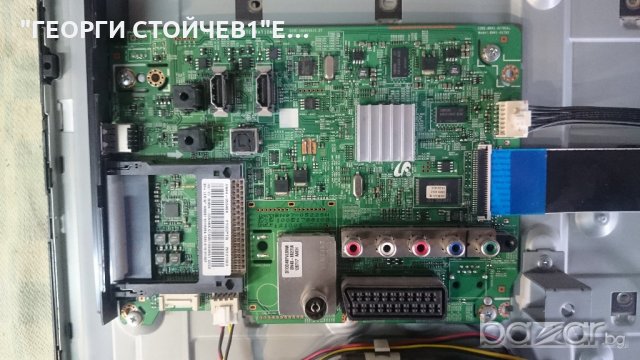 UE32EH4000 С ДЕФЕКТЕН ПАНЕЛ, снимка 4 - Части и Платки - 21013982