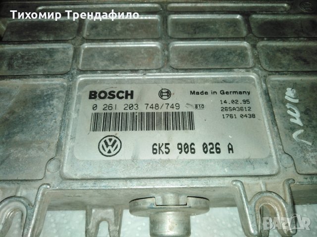 ECU Seat Ibiza Cordoba 1.4 16V 6k5906026a 0261203748, 6k5 906 026 a, 0 261 203 748 компютър за сеат , снимка 2 - Части - 23414174