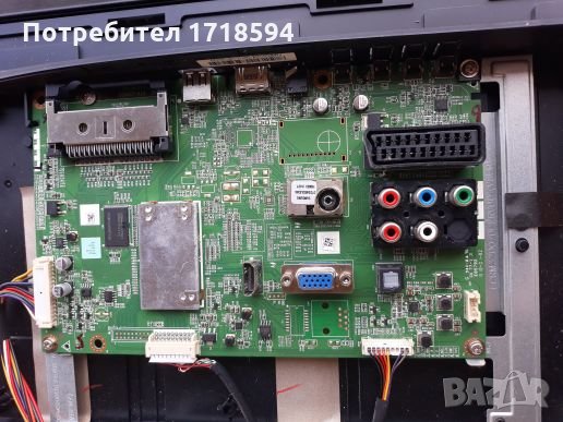  Tоshiba 32E2533D за части , снимка 5 - Телевизори - 25964449