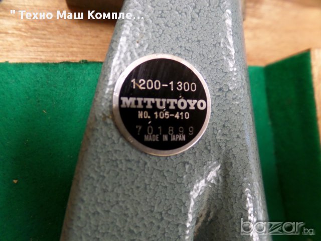 Микрометри Mitutoyo, снимка 10 - Други машини и части - 8845378