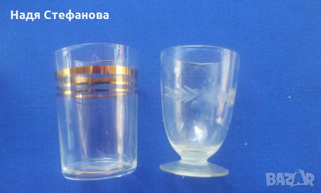 Два комплекта чашки за концентрат, снимка 12 - Чаши - 25434816