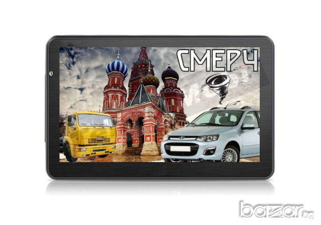 GPS НАВИГАЦИЯ СМЕРЧ УР-7856HD EU ЗА КАМИОН/КОЛА, снимка 1