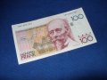 Белгия 100 франка 1982 г, снимка 1 - Нумизматика и бонистика - 23590561