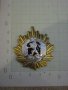 Орден "Народна република България"-първа степен втора емисия, снимка 1