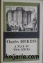 A Tale of Two Cities , снимка 1 - Други - 19862211
